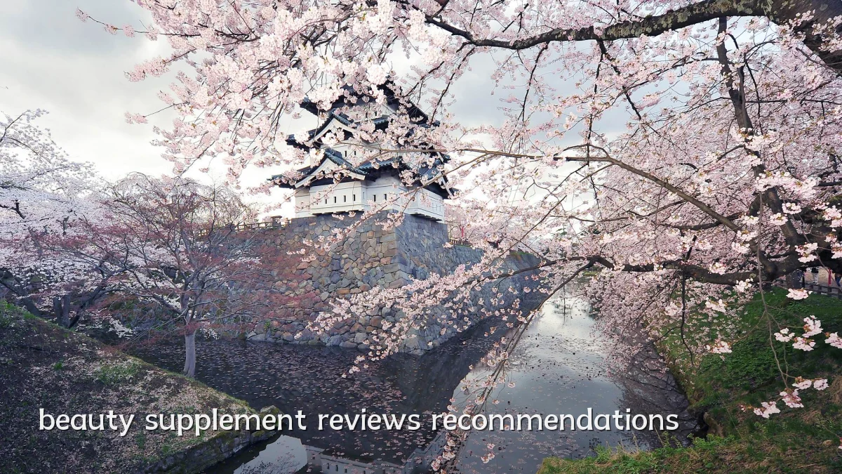 beauty supplement reviews recommendations